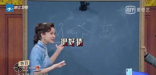 娱乐圈吃瓜心声系统文,揭秘“吃瓜心声”背后的真实故事