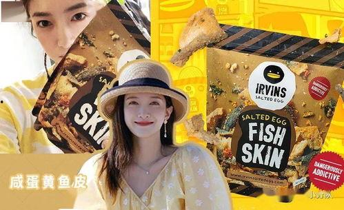 娱乐吃瓜718快乐,娱乐吃瓜盛宴,揭秘娱乐圈幕后故事