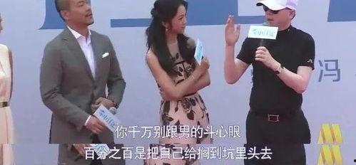 娱乐圈的吃瓜影帝未删减无防盗