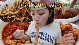 娱乐吃瓜酱重庆