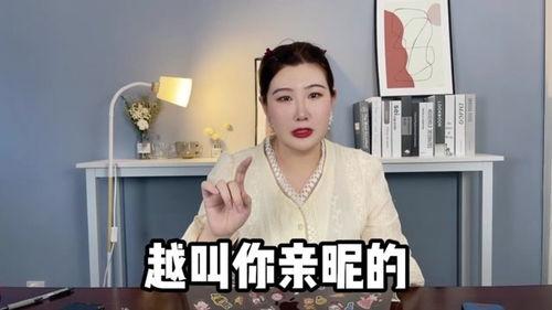 娱乐吃瓜酱老板是谁呀,是谁操控着娱乐圈的舆论风向?