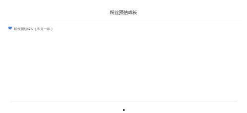 娱乐吃瓜资源排行榜